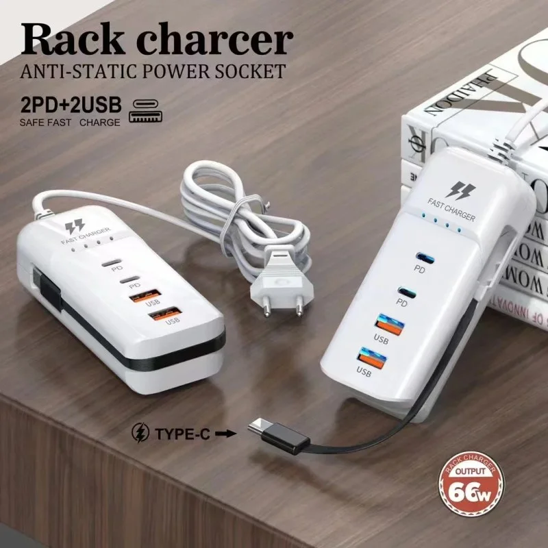 66W 4 Port PD USB Fast Charging Wall Chargers Socket Outlet USB Hub Adapter USB Type C EU US UK Plug with Extension Type C Cable